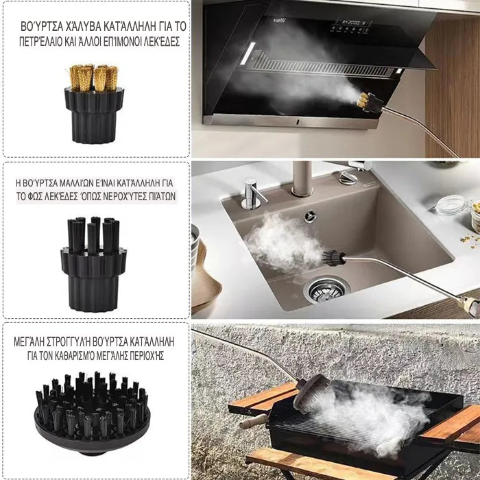 2500W  Υψηλή  Πίεση  Ατμός  Καθαριστικό  με  Γάντια