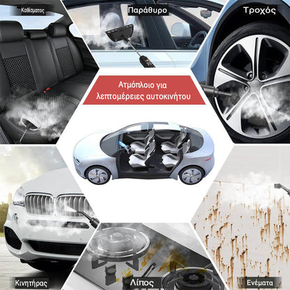 2500W  Υψηλή  Πίεση  Ατμός  Καθαριστικό  με  Γάντια